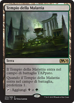 Tempio della Malattia