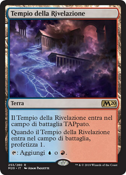 Tempio della Rivelazione