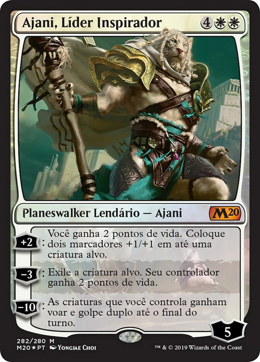 Ajani, Inspiring Leader Full hd image