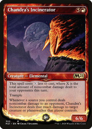 Chandra's Incinerator image