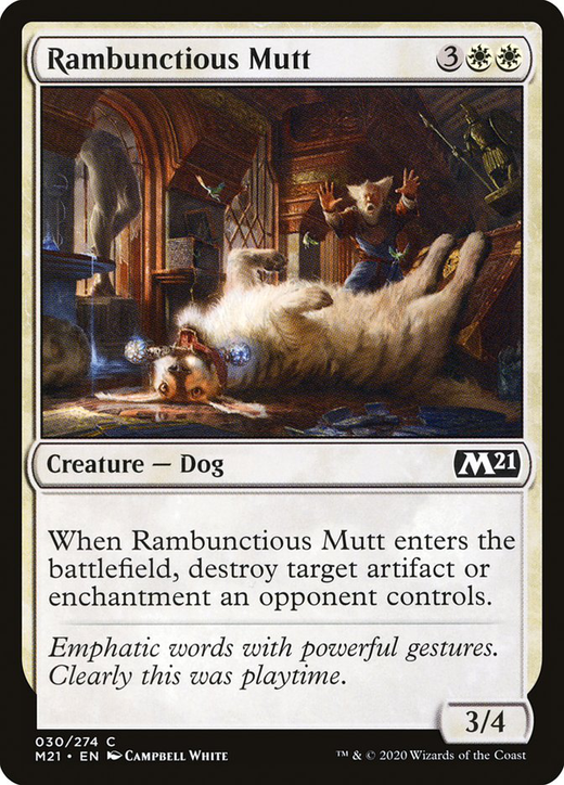 Rambunctious Mutt image