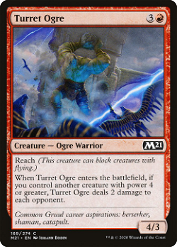 Turret Ogre image