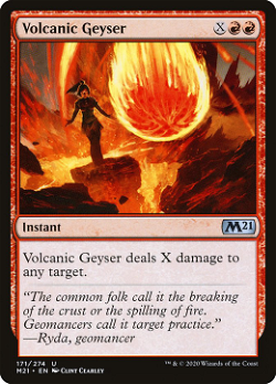 Volcanic Geyser image