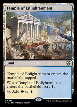 Temple of Enlightenment image