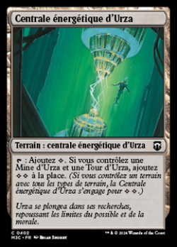 Centrale énergétique d'Urza image