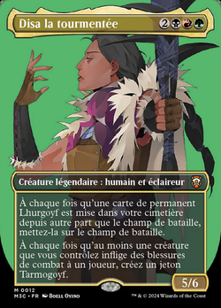 Commander Image card
