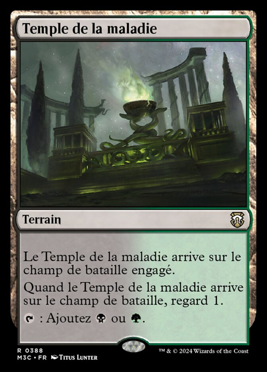 Temple of Malady Full hd image