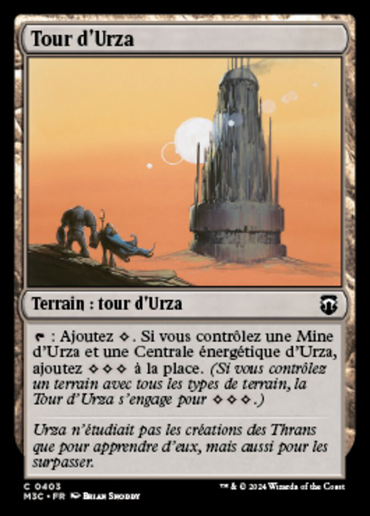 Urza's Tower Full hd image