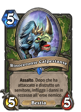 Card image in hand