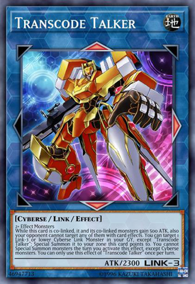 Transcode Talker image