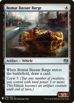 Bomat Bazaar Barge image