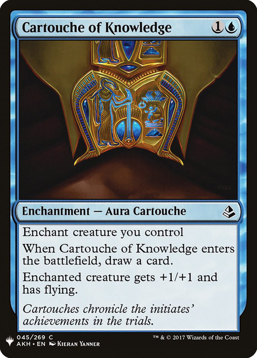 Cartouche of Knowledge Full hd image