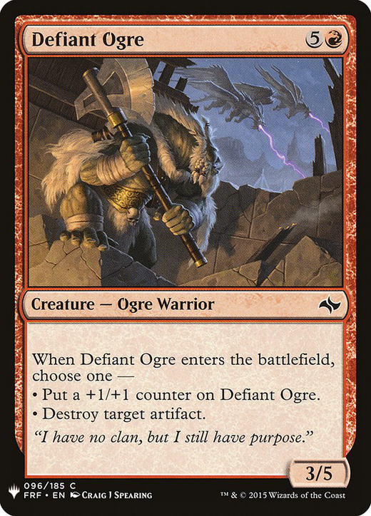 Defiant Ogre Full hd image