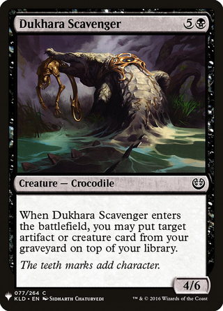 Dukhara Scavenger image