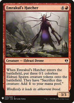 Emrakul's Hatcher image