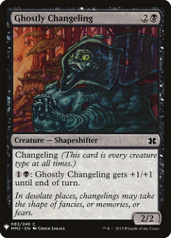 Ghostly Changeling image