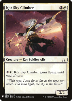 Kor Sky Climber image