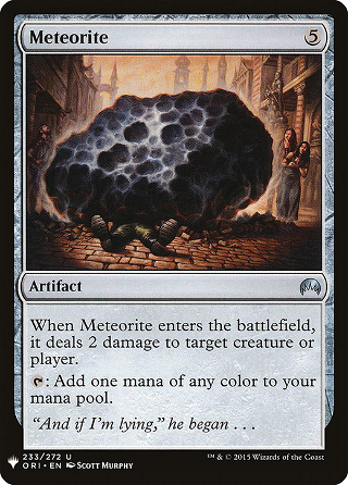Meteorite image