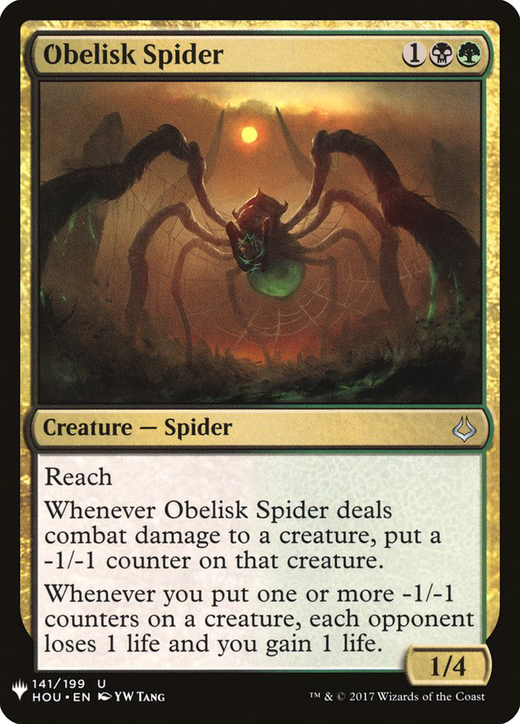 Obelisk Spider Full hd image
