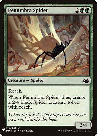 Penumbra Spider image
