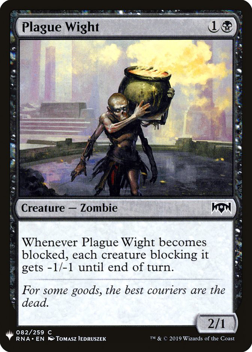 Plague Wight Full hd image