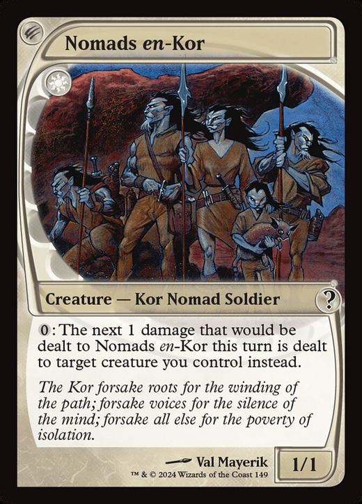 Nomads en-Kor Full hd image