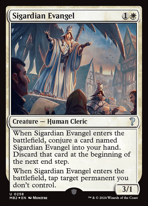 Sigardian Evangel Full hd image