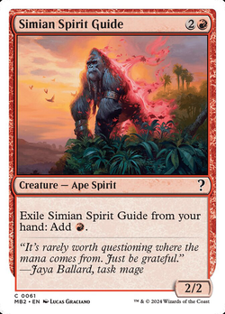 Simian Spirit Guide image