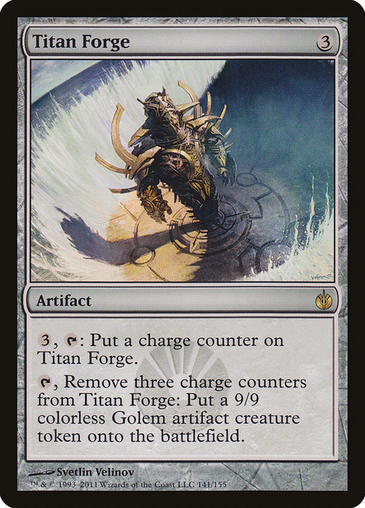 Titan Forge image