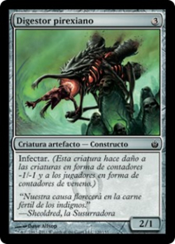Phyrexian Digester image