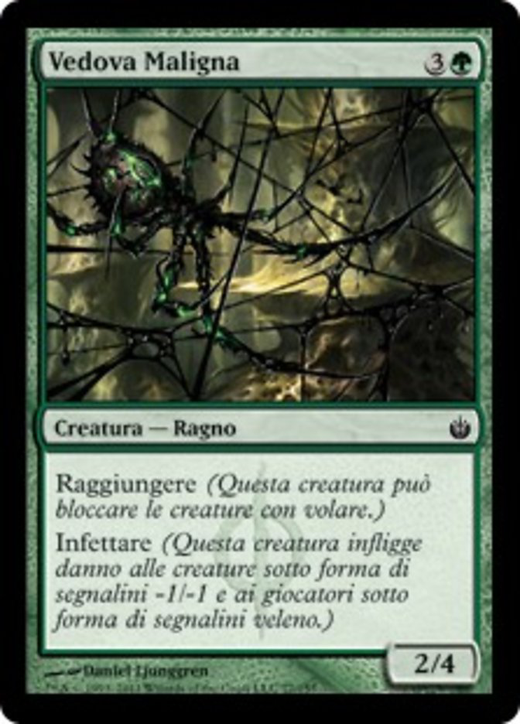 Blightwidow Full hd image