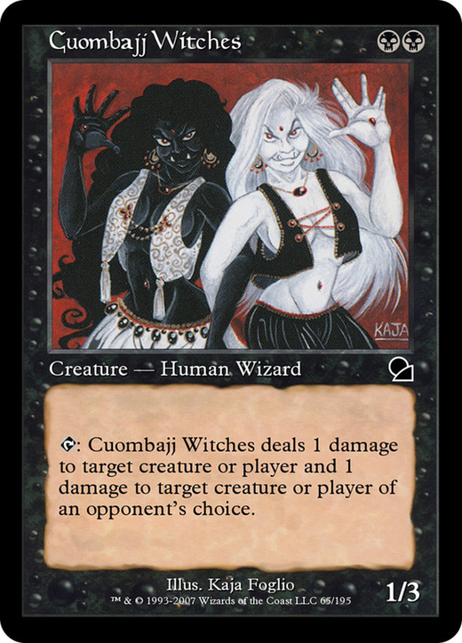 Cuombajj Witches image