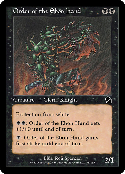 Order of the Ebon Hand image