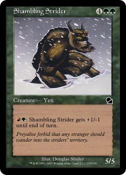 Shambling Strider 蹒跚巨兽