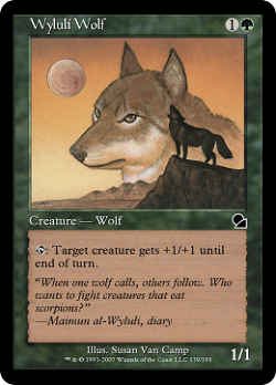 Loup de Wylouli