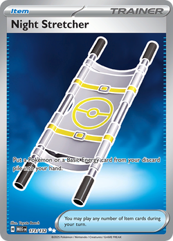 Nachttrage MEG 173 image