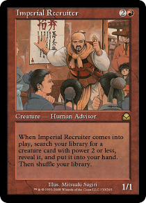 Imperial Recruiter image