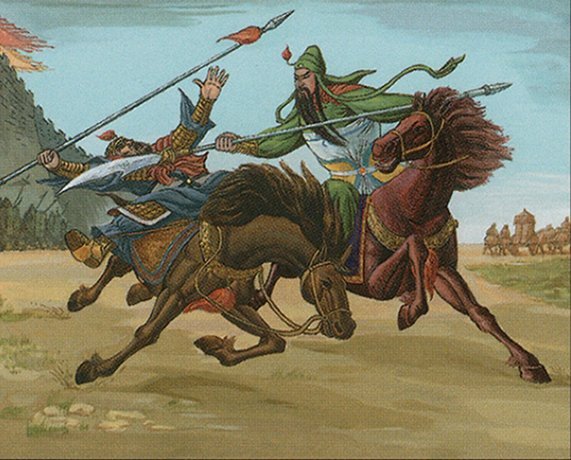 Guan Yu's 1,000-Li March Crop image Wallpaper