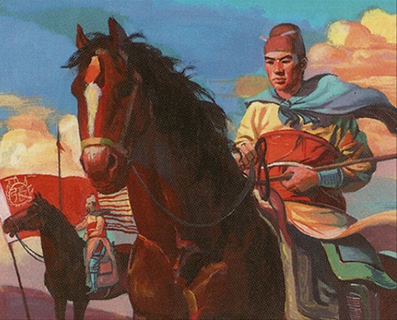 Shu Cavalry Crop image Wallpaper