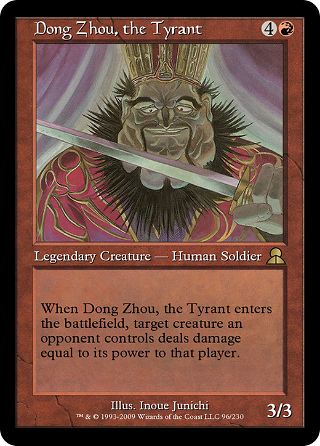 Dong Zhou, the Tyrant image