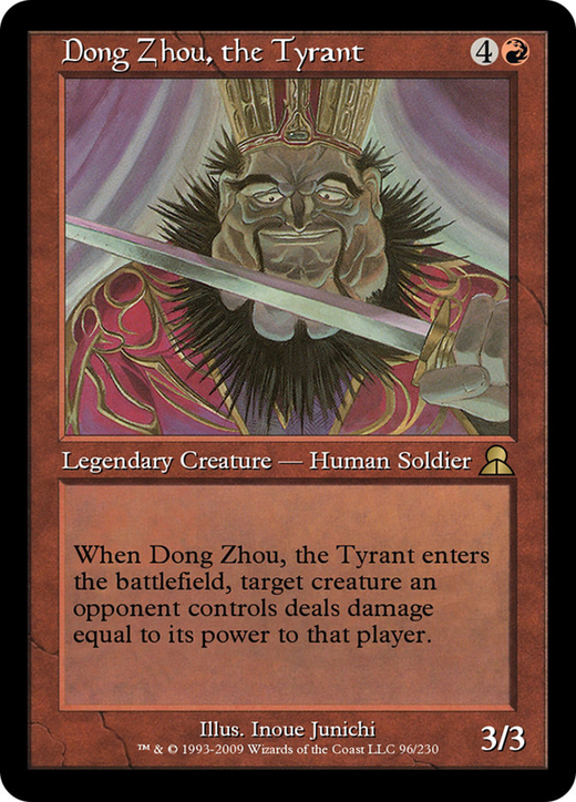 Dong Zhou, the Tyrant Full hd image