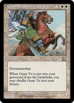 Guan Yu, Guerrero Santificado