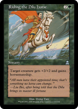 Riding the Dilu Horse image