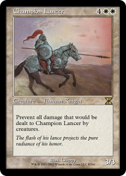 Champion Lancer
统领枪骑