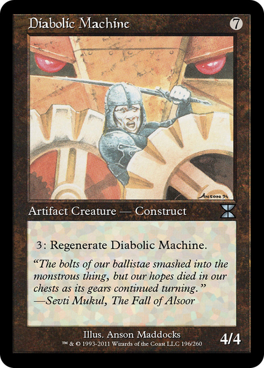 Diabolic Machine image