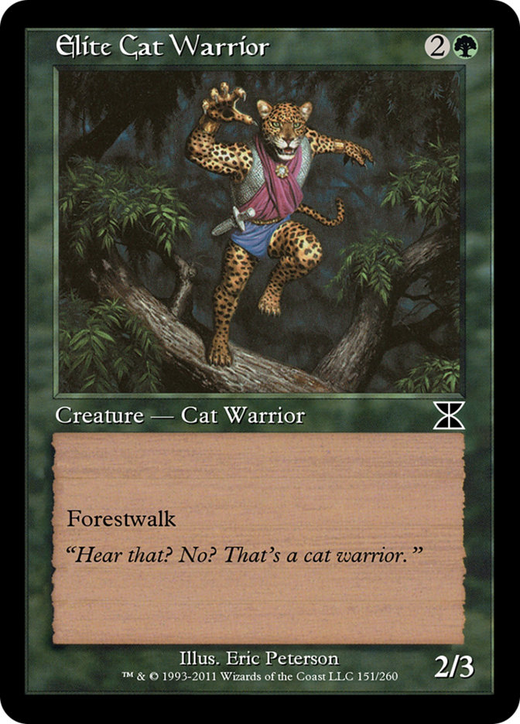 Elite Cat Warrior image