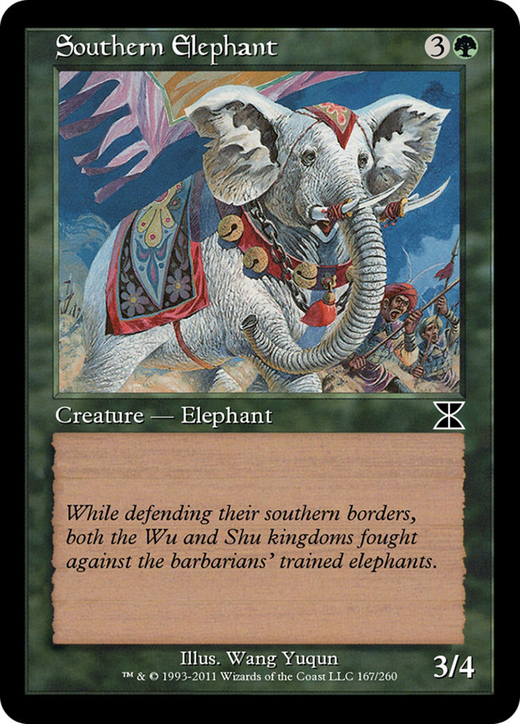 Southern Elephant image