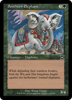 Éléphant du sud