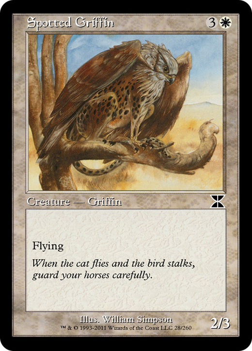 Spotted Griffin image