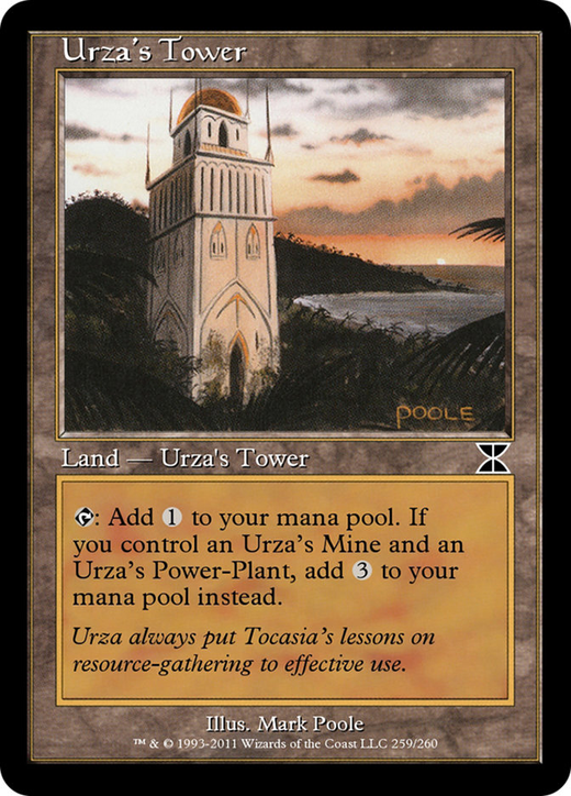 Torre de Urza image